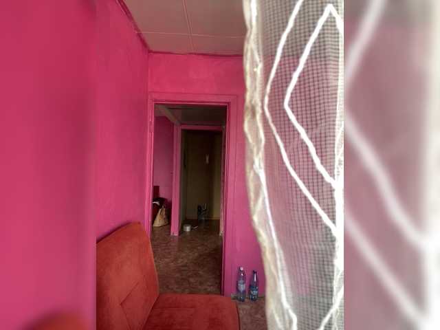 Gratis Live Sexcam mit Family707 Family707