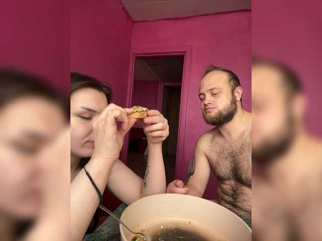 Entra en el chat con el modelo Family707 Family707