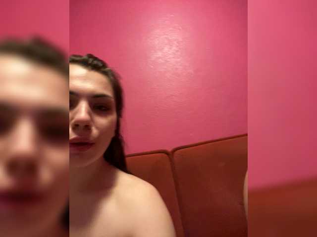 Рунетки: , секс чат бесплатно