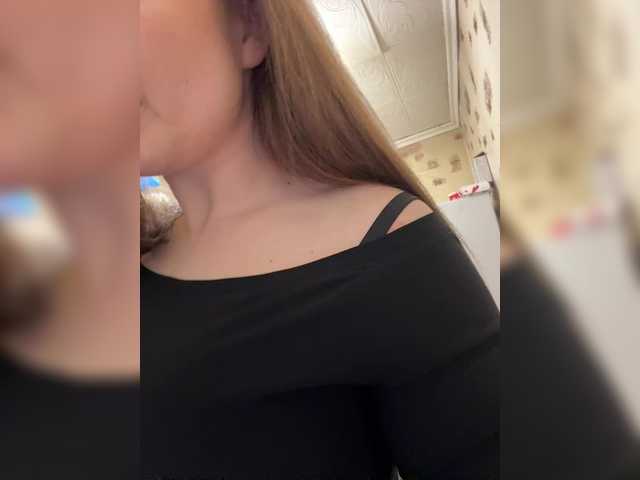 Entra en el chat con el modelo TandemTemptation TandemTemptation