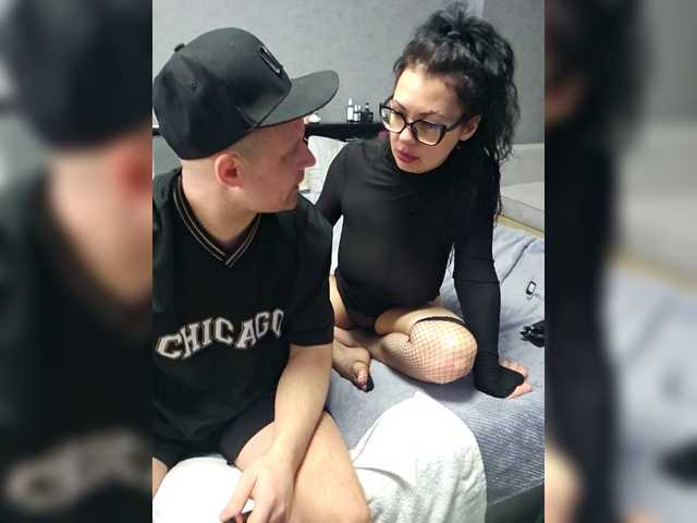 Vai a chattare su RIM-and-ARI RIM-and-ARI