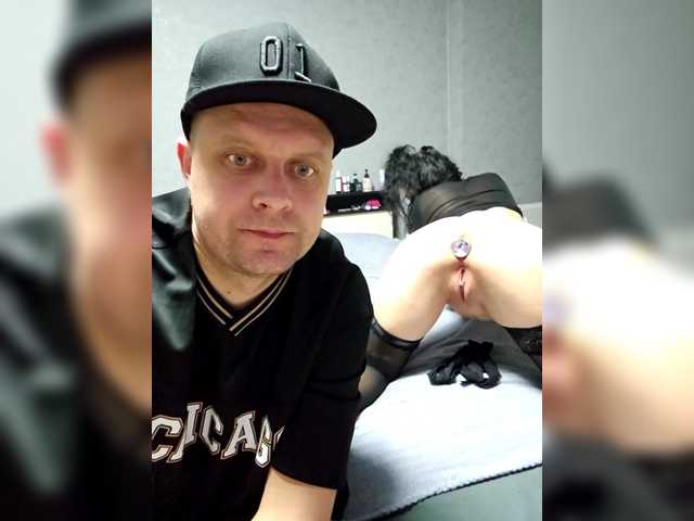 Vai a chattare su RIM-and-ARI RIM-and-ARI