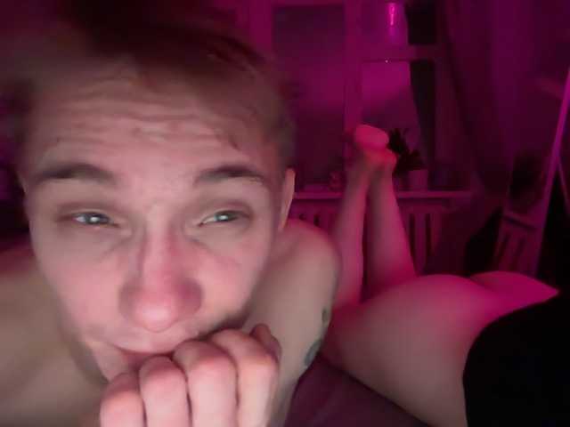 Gratis Live Sexcam mit BibaBoba013 BibaBoba013