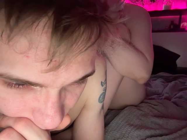 Gratis Live Sexcam mit BibaBoba013 BibaBoba013