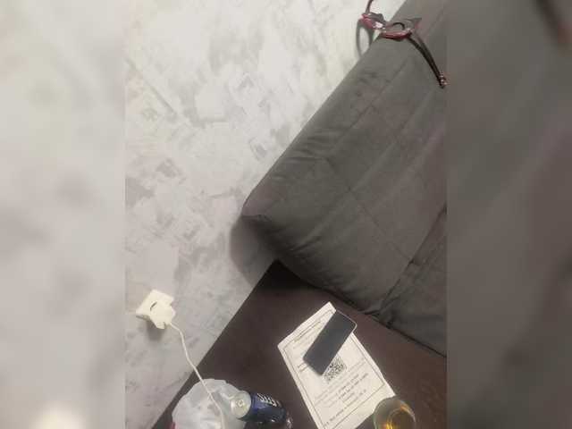 Entra en el chat con el modelo Nelonia Nelonia