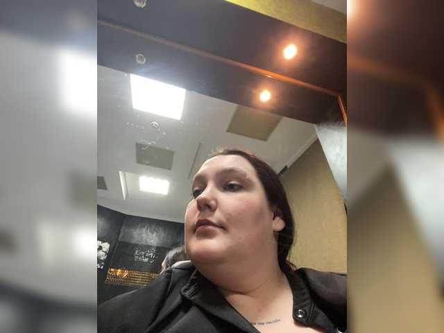 Рунетки: , секс чат бесплатно