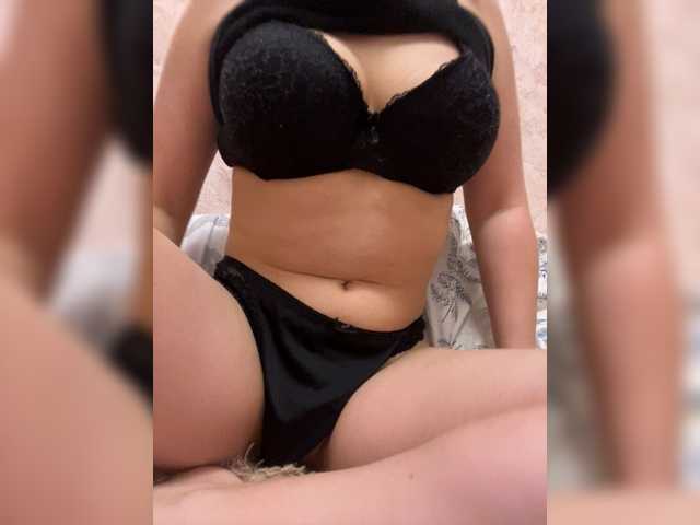 Vai a chattare su DygKiss DygKiss