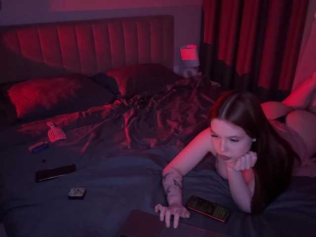 Accedi alla chat con il nickname PinkClouds PinkClouds