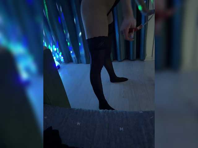 go to chat with Skitovteam