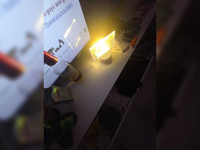 Entra en el chat con el modelo Skitovteam Skitovteam