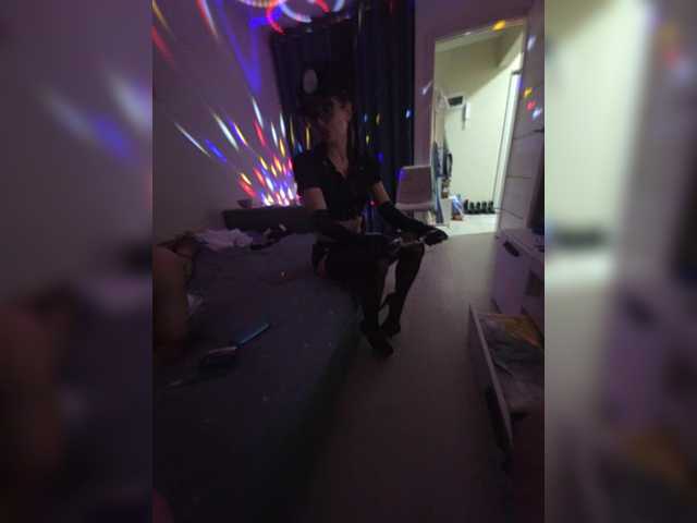 go to chat with Skitovteam