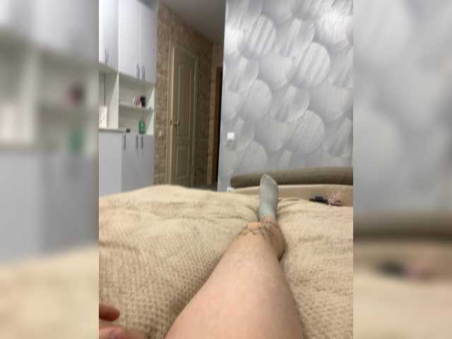 Gratis Live Sexcam mit Baby-69 Baby-69