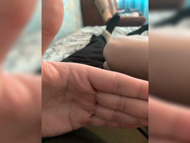 Accedi alla chat con il nickname Baby-69 Baby-69