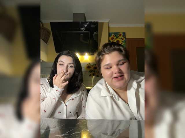 Рунетки: , секс чат бесплатно