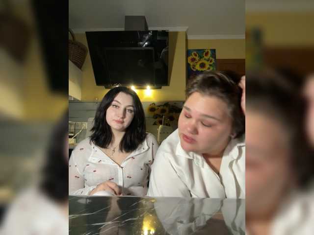 Entra en el chat con el modelo cute2girlscam cute2girlscam