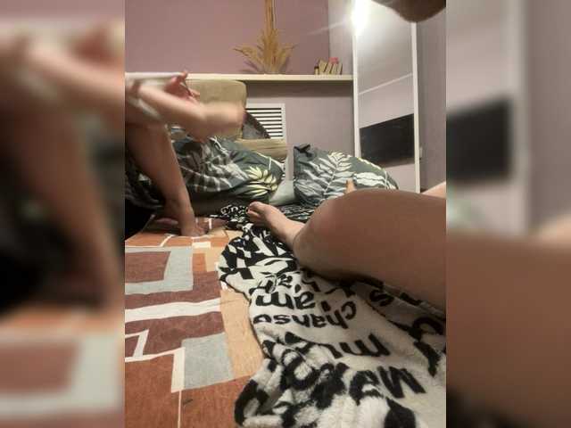 Vai a chattare su FLABARpara FLABARpara