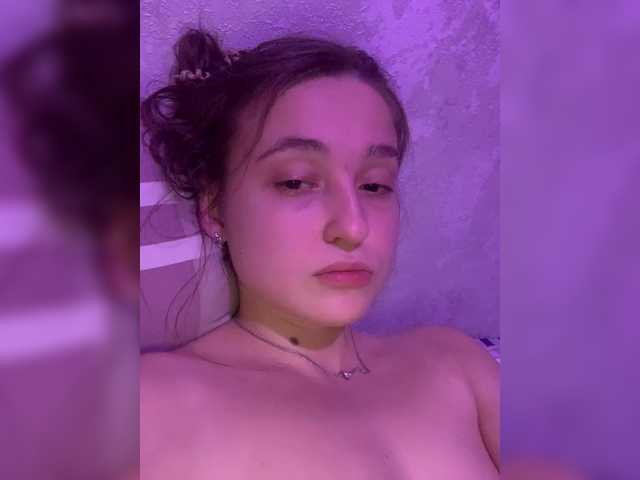 Entrez le videochat erotique avec le
modèle bevapu77 bevapu77