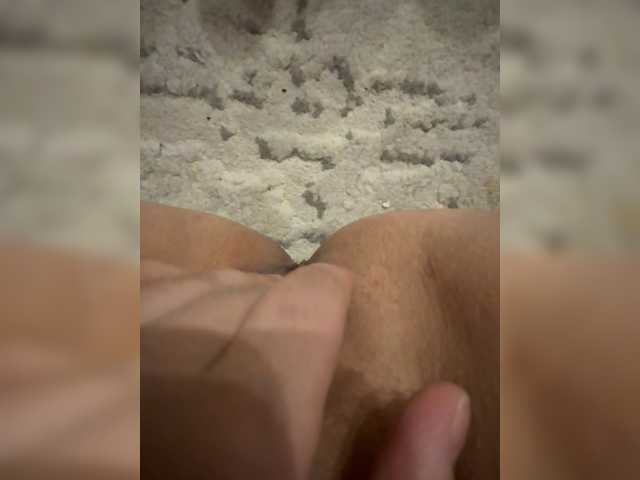 Vai a chattare su KatrinBom33 KatrinBom33