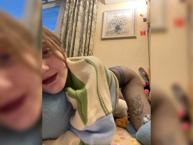 Gratis Live Sexcam mit Krisiou Krisiou