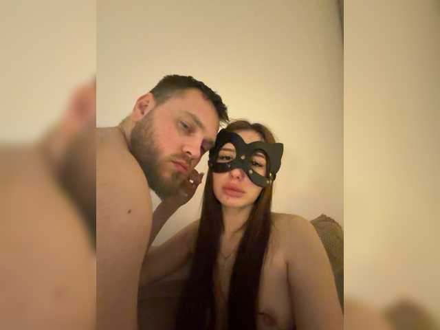 Vai a chattare su conceluna conceluna