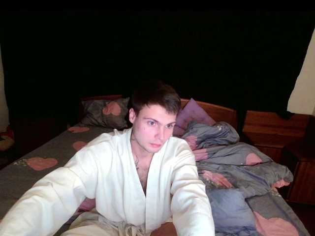 go to chat with ALPXsx