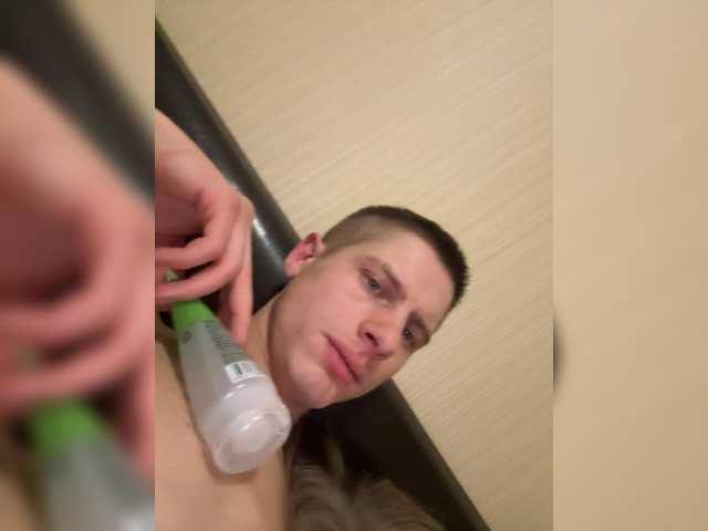 Accedi alla chat con il nickname San-sony1 San-sony1