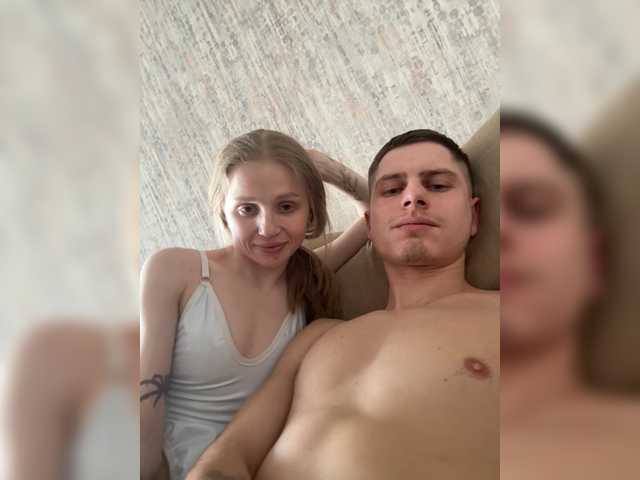 Accedi alla chat con il nickname San-sony1 San-sony1