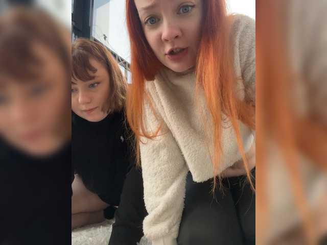 Entra en el chat con el modelo radianttwoX radianttwoX