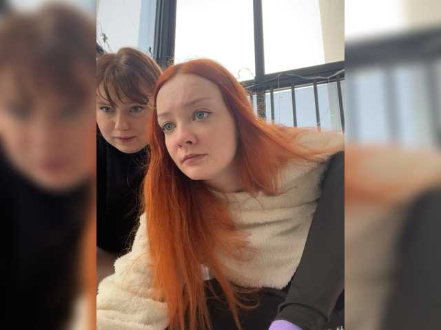 Vai a chattare su radianttwoX radianttwoX