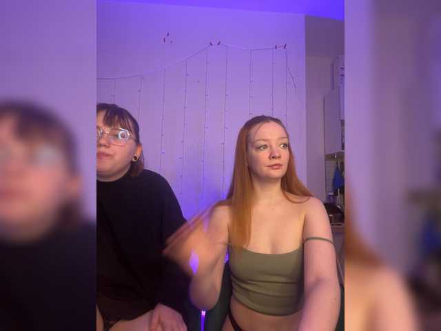 Vai a chattare su radianttwoX radianttwoX