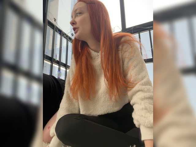 Gratis Live Sexcam mit radianttwoX radianttwoX