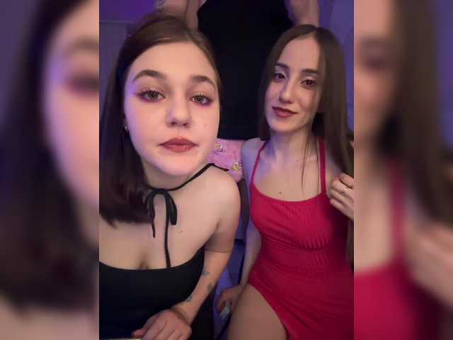 go to chat with SweetPussies_andDick