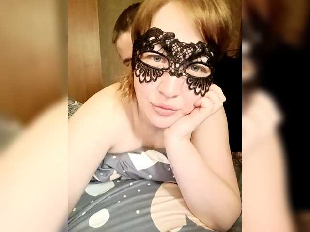 Vai a chattare su Badboy124 Badboy124