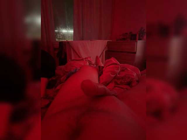 Vai a chattare su ListBess ListBess