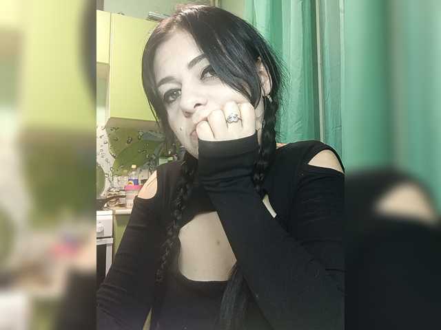 Рунетки: , секс чат бесплатно