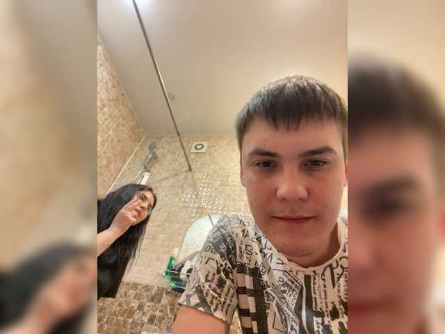 Gratis Live Sexcam mit Msfantime Msfantime