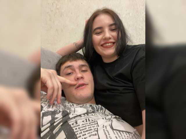 Vai a chattare su Msfantime Msfantime