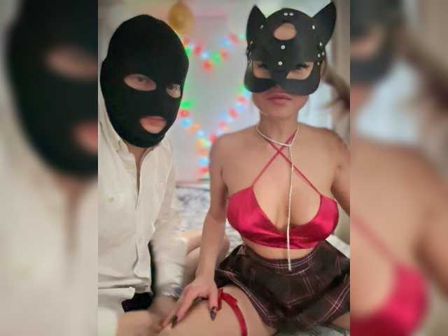 go to chat with Pusydiamond