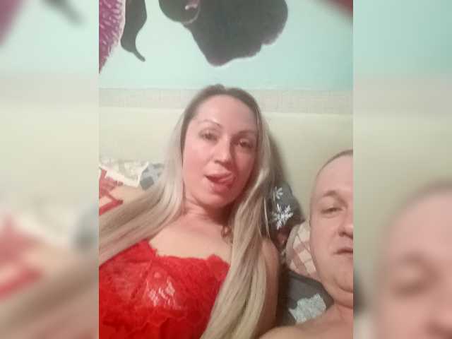 Entra en el chat con el modelo Turboboost777 Turboboost777