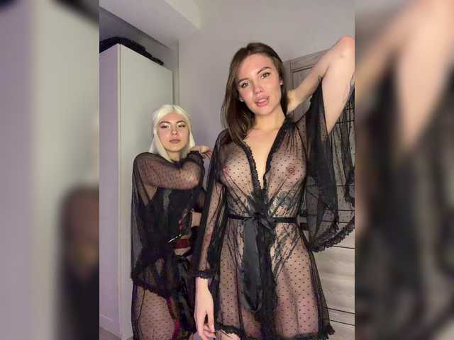 go to chat with VelvetTwins