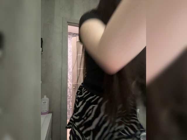 Accedi alla chat con il nickname Konch-AI Konch-AI