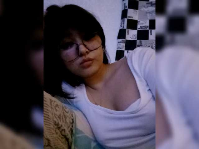 Idź na czacie Op5414 Op5414