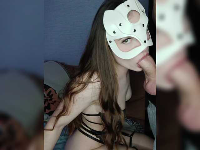 Accedi alla chat con il nickname DrillBaby DrillBaby