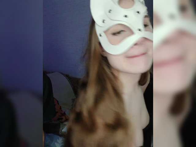 Accedi alla chat con il nickname DrillBaby DrillBaby