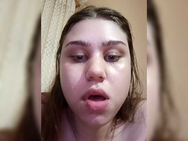 Gratis Live Sexcam mit Sladkie25 Sladkie25