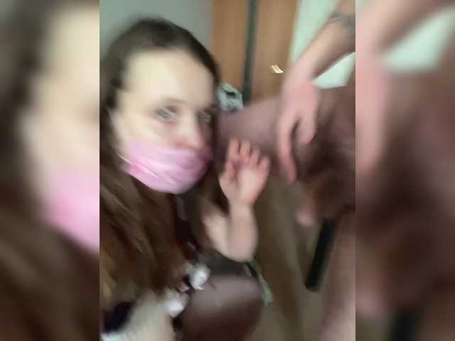 Accedi alla chat con il nickname Maksawa Maksawa