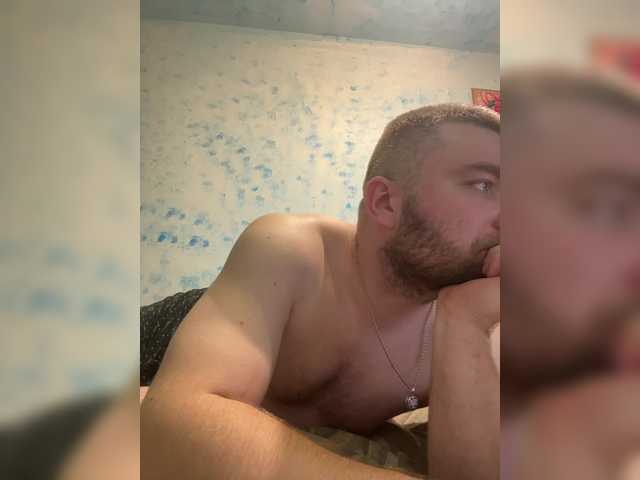 go to chat with ICE-FIRE