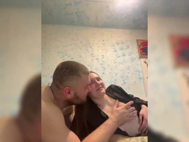 Idź na czacie ICE-FIRE ICE-FIRE