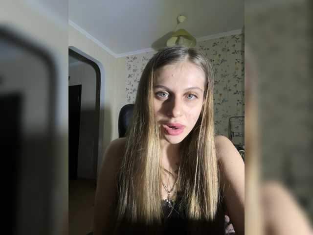 Idź na czacie Annetoni Annetoni