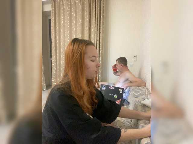 Vai a chattare su Bunniesss Bunniesss